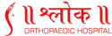 Shlokortho logo